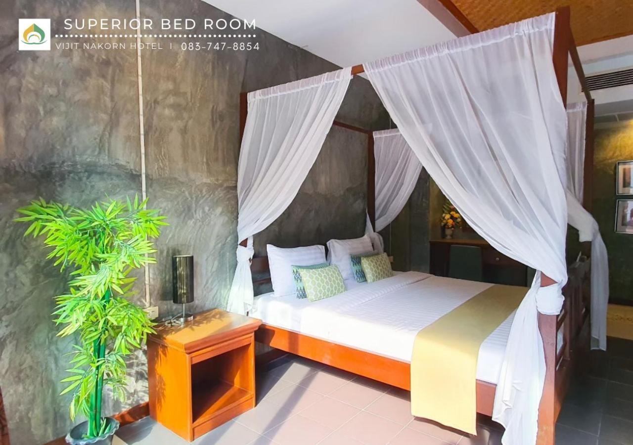 Vijit Nakorn Hotel Sisaket Exterior photo